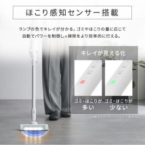 掃除機 コードレス 軽量 強力吸引 マルチツー...の詳細画像4