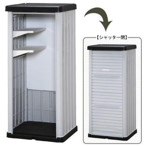 収納専科 Sofort 物置 ロッカー 屋外収納 カー収納 レジャー用品 Yahoo ショッピング