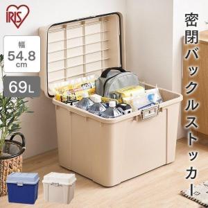 収納ボックス フタ付き 屋外 おしゃれ 灯油 ワ...の商品画像