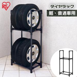 1/10 ラジコン カー タイヤラック ホイールホルダー タイヤ収納棚