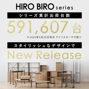 テレビ台 ローボード 北欧 おしゃれ 収納 テ...の詳細画像1