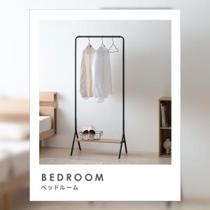 最大17%還元! 3/21〜★ ハンガーラック...の詳細画像2