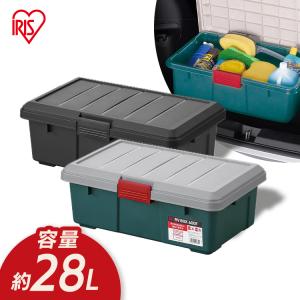 9/26P5%還元！ RVボックス 収納ボックス フタ付き 25L