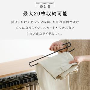スラックスハンガー 20本 大容量 ハンガーラ...の詳細画像3