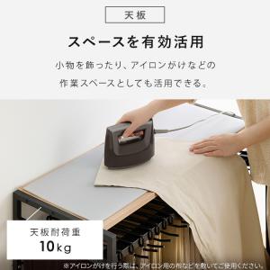 スラックスハンガー 20本 大容量 ハンガーラ...の詳細画像5