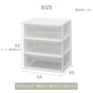 チェスト 3段 奥行40 完成品 タンス ロー...の詳細画像5
