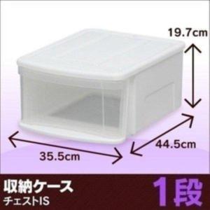 エントリーで+P5%還元♪ 収納ケース 引き出...の詳細画像4