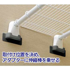 超強力伸縮ワイドメッシュ棚 突っ張り棚 伸縮棚...の詳細画像4