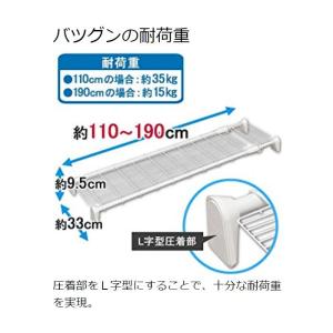 超強力伸縮ワイドメッシュ棚 突っ張り棚 伸縮棚...の詳細画像5