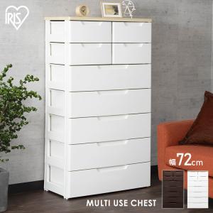 シャイン スリムチェスト7段 完成品 : 家具プラザ - 通販 - Yahoo