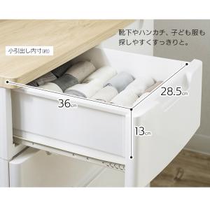 チェスト おしゃれ 収納ボックス 引き出し 収...の詳細画像5