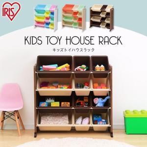 イケア（IKEA） おもちゃ収納 おもちゃ箱 子供収納 TROFAST トロ