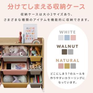 おもちゃ 収納 ラック かご ランドセルラック...の詳細画像4