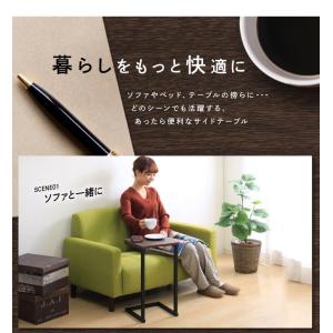 サイドテーブル おしゃれ 北欧 スリム 木目調...の詳細画像1