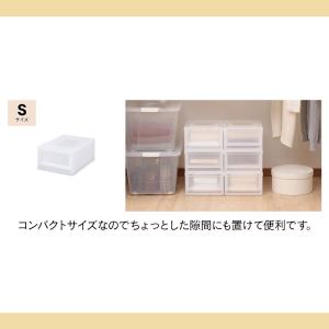 収納ボックス 引き出し チェスト 収納ケース ...の詳細画像2