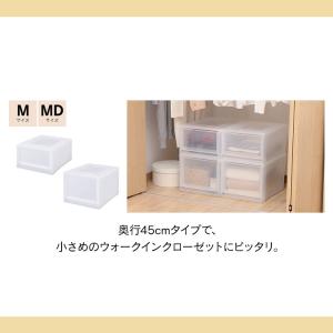 収納ボックス 引き出し チェスト 収納ケース ...の詳細画像3