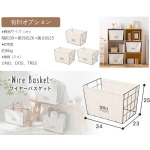 カラーボックス 3段 おしゃれ 棚 収納棚 収...の詳細画像1