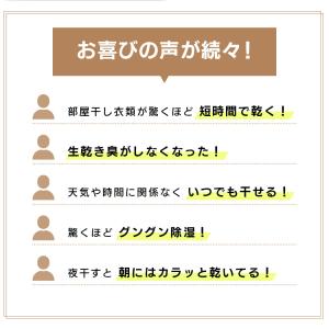 エントリーで+P5%還元♪ 除湿機 アイリスオ...の詳細画像3