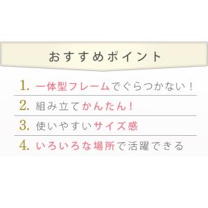 エントリーで+P5%還元♪ チェスト おしゃれ...の詳細画像1