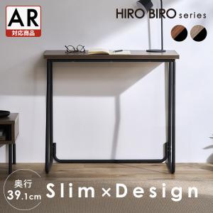 パソコンデスク デスク 机 pcデスク おしゃれ...の商品画像