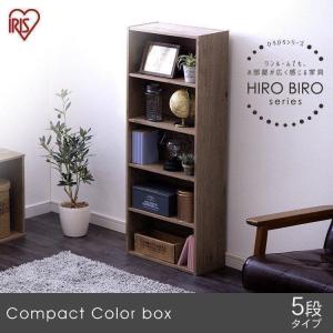 本棚 おしゃれ 安いの通販 価格比較 Tira