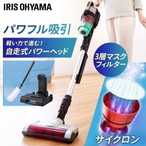 掃除機 コードレス サイクロン 充電式 パワーヘッド モップスタンド付 SCD-131P シルバー アイリスオーヤマ