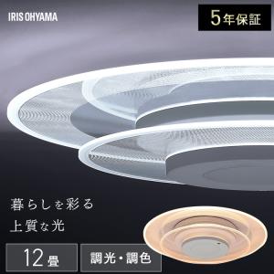 シーリングライト led 12畳 led照明器具 天井 照明器具 おしゃれ リモコン リビング照明 アイリスオーヤマ 調光調色 パネルライト CEA-A12DLPW *