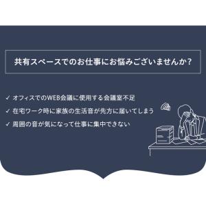 パソコンデスク パーテーション 仕切り 収納付...の詳細画像1