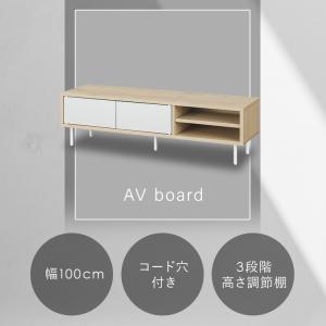 テレビ台 ローボード テレビボード おしゃれ ...の詳細画像1