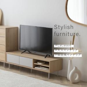 テレビ台 ローボード テレビボード おしゃれ ...の詳細画像2