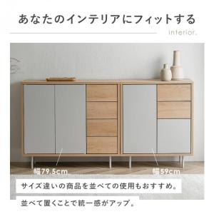 キャビネット サイドボード リビング 収納 収...の詳細画像3