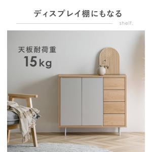 キャビネット サイドボード リビング 収納 収...の詳細画像4