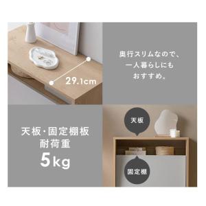 エントリーで+P5%還元♪ ゴミ箱 おしゃれ ...の詳細画像5