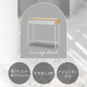パソコンデスク デスク 机 pcデスク おしゃ...の詳細画像1