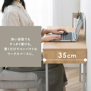 パソコンデスク デスク 机 pcデスク おしゃ...の詳細画像4