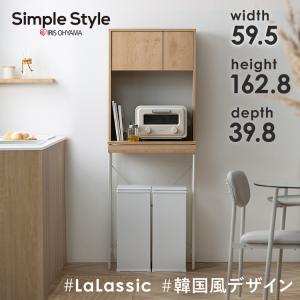 萩原(Hagihara) ケーブル収納 ラック ボックス 2段 タップ収納 大型 Amazon | 萩原 ケーブル収納 ラック ボックス 2段 タップ収納 大型 前