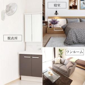 扇風機 壁掛け リビングファン 上下 左右 首...の詳細画像5