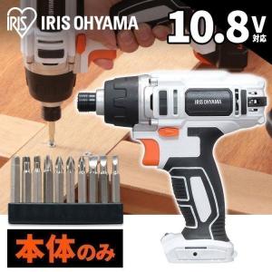 アイリスオーヤマ IRIS OHYAMA（アイリスオーヤマ） IRIS 572491充電式インパクト