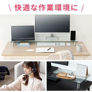 モニター台 モニター ガラス PC パソコン ...の詳細画像1