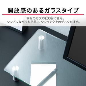 モニター台 モニター ガラス PC パソコン ...の詳細画像2