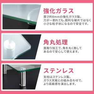 モニター台 モニター ガラス PC パソコン ...の詳細画像3