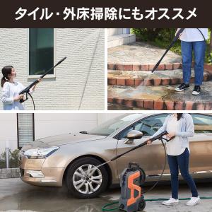 エントリーで+P5%還元♪ 高圧洗浄機 家庭用...の詳細画像2