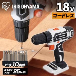 電動ドライバー ビット ドリル 充電式 18v 本体のみ 充電式ドライバドリル18V JCD25-Z ホワイト アイリスオーヤマ｜家具インテリア館Yahoo!店
