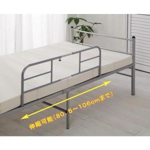 ベッドガード ベッドフェンス ベッド 転倒防止...の詳細画像2