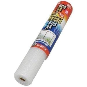 窓ガラス 断熱シート アイリスオーヤマ 一人暮らし