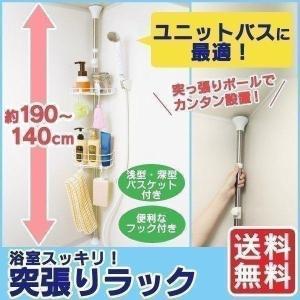 ぷぷ  新品未使用 エリナオールパーパスクリーナー3個 5/11(月)限定！ポイント最大+5%！】エリナ オールパーパスクリーナー