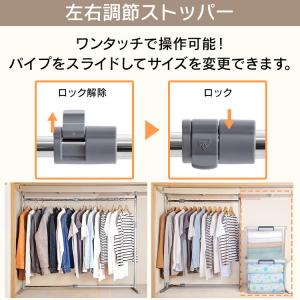 ハンガーラック スリム 頑丈 おしゃれ パイプ...の詳細画像4