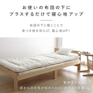 マットレス シングル 三つ折り 折りたたみ 厚...の詳細画像1