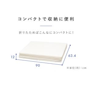 マットレス シングル 三つ折り 折りたたみ 厚...の詳細画像4