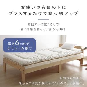 マットレス シングル 三つ折り 硬め 折りたた...の詳細画像3